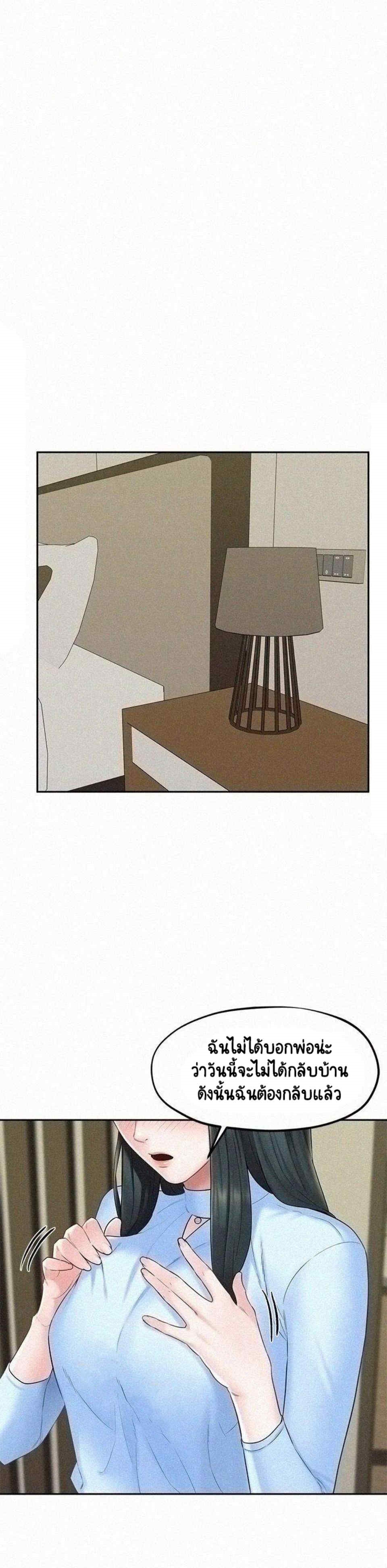 0009.jpg