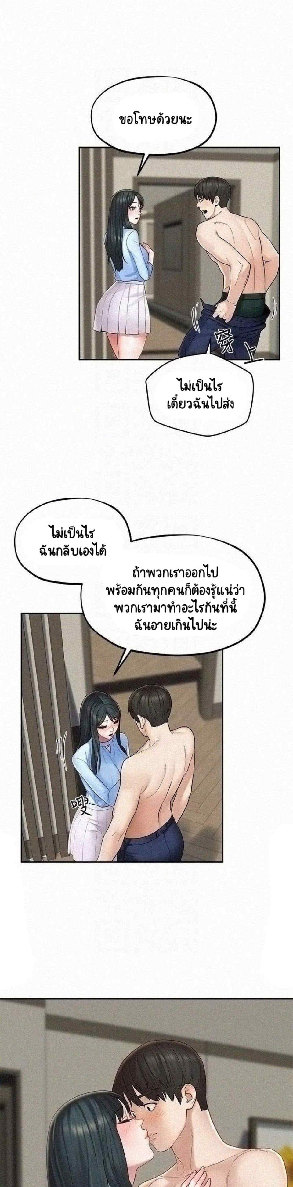 0010.jpg