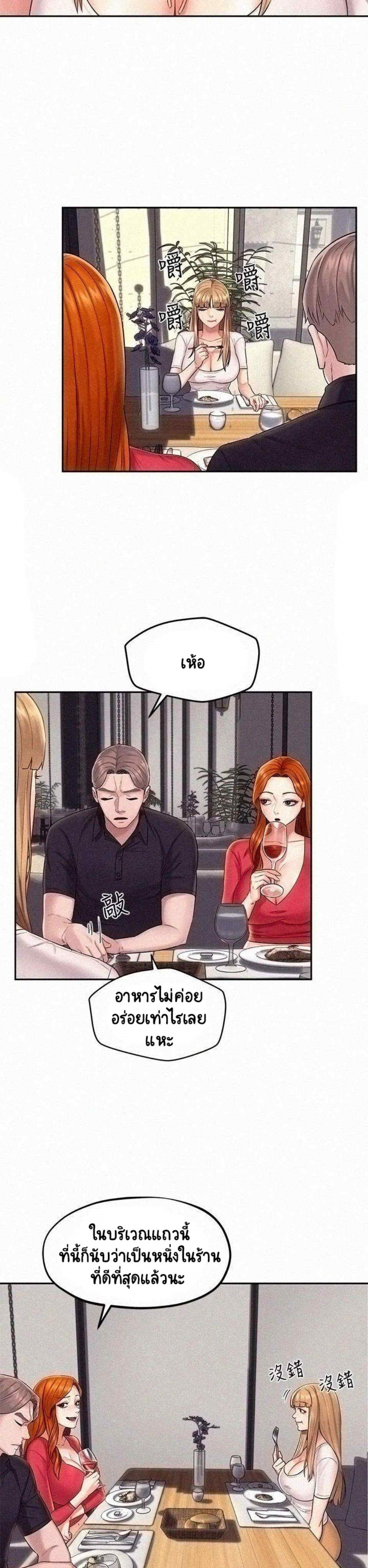 0015.jpg