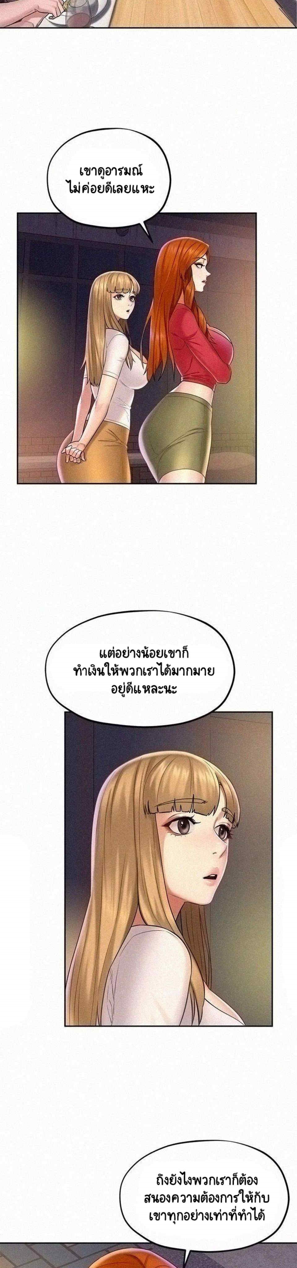0016.jpg