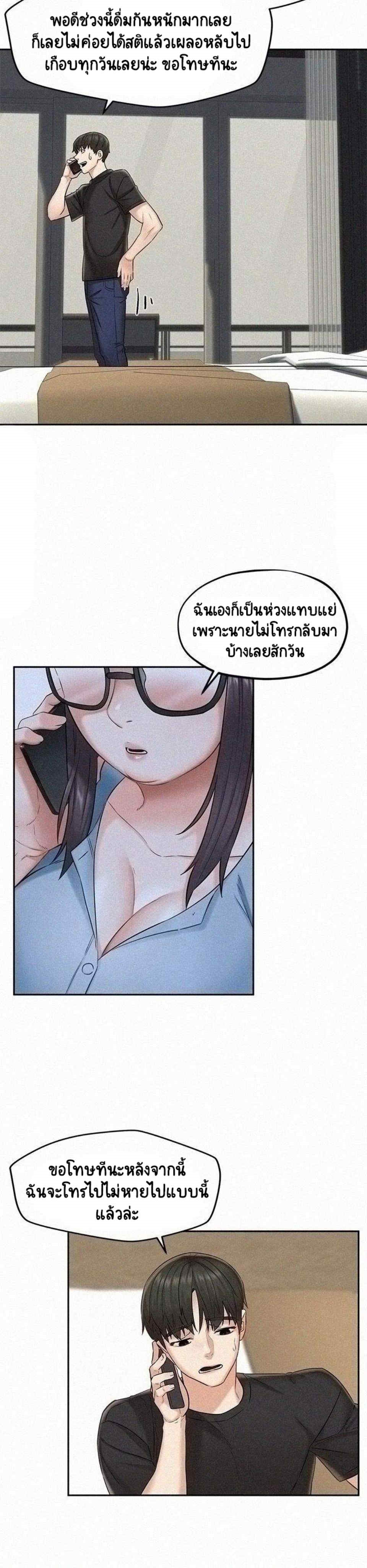 0018.jpg