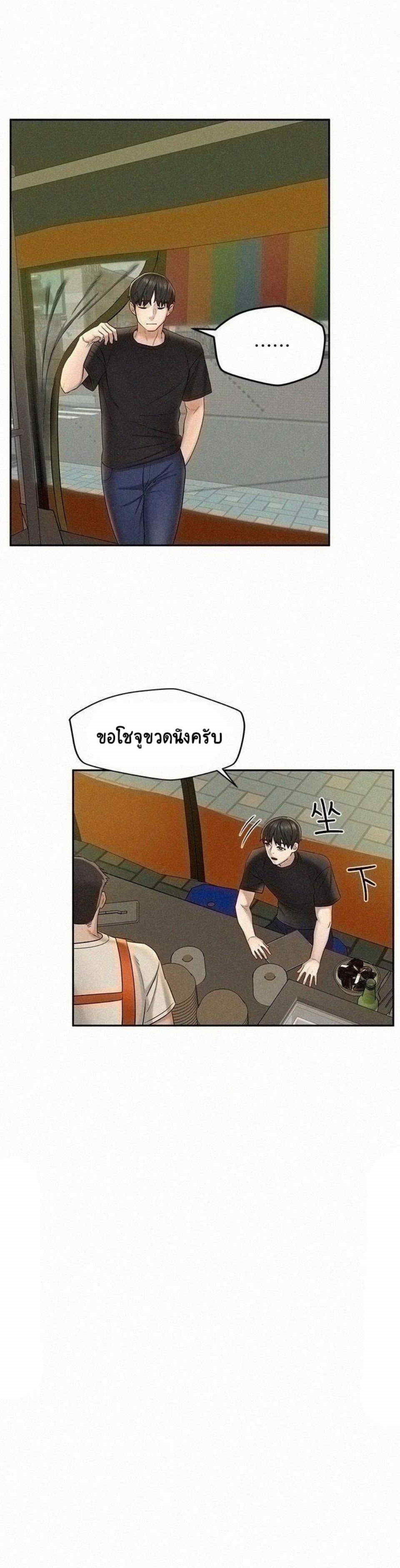 0022.jpg