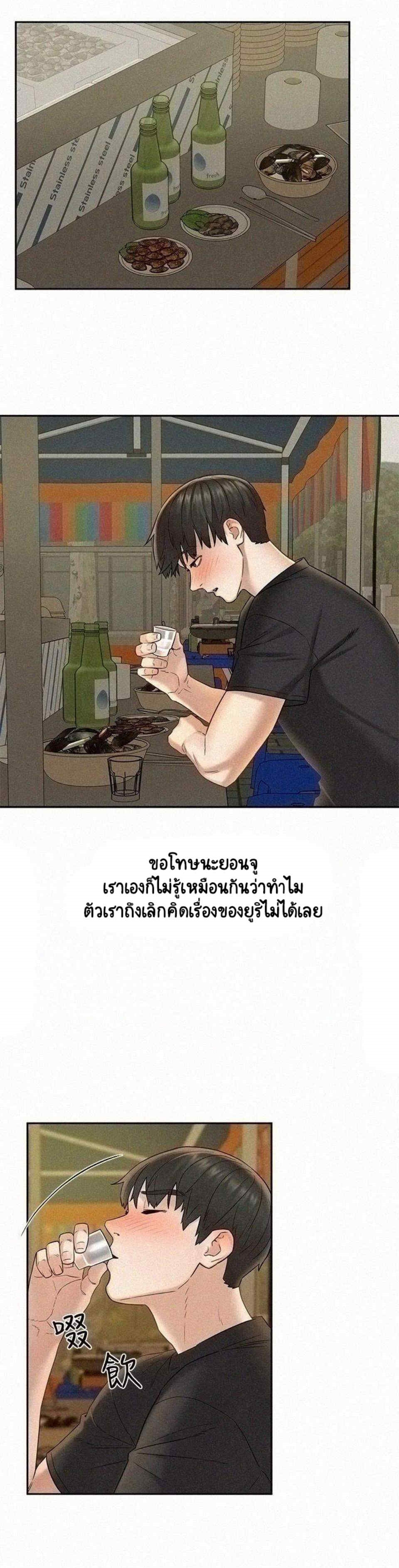 0023.jpg