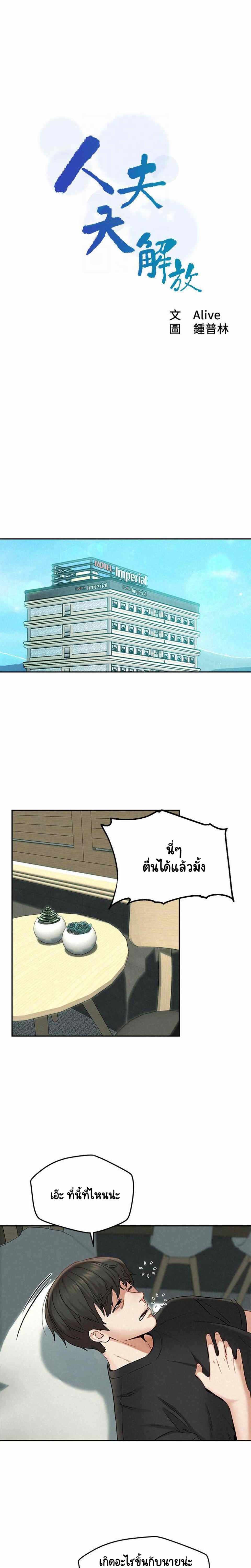 0006.jpg