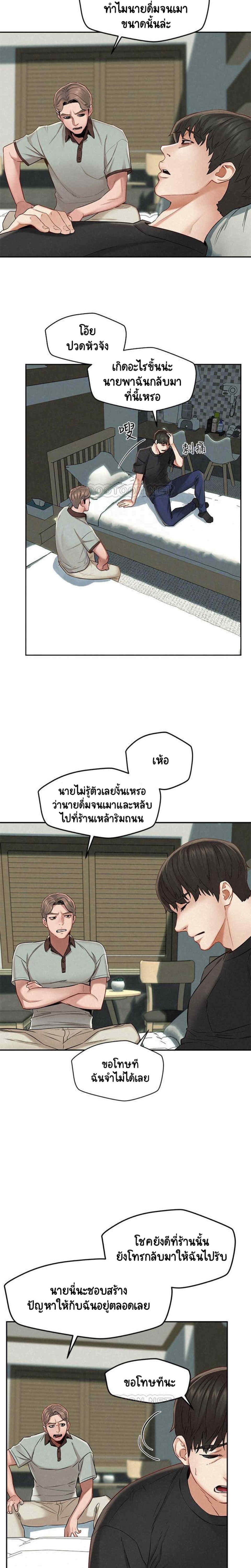 0007.jpg
