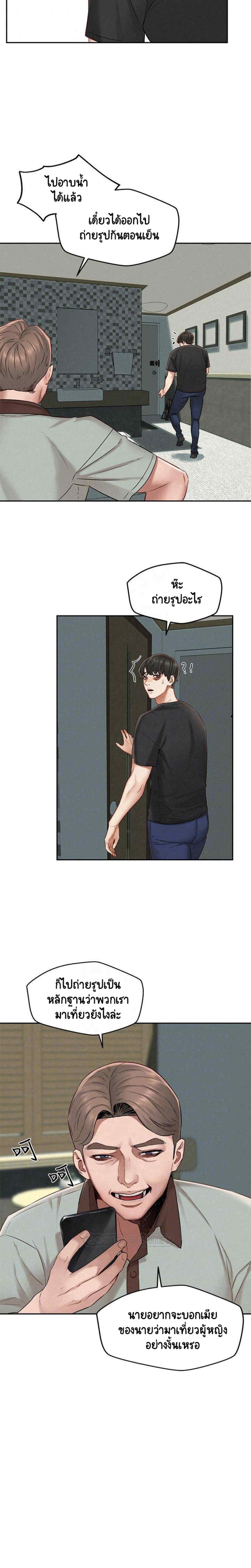 0008.jpg