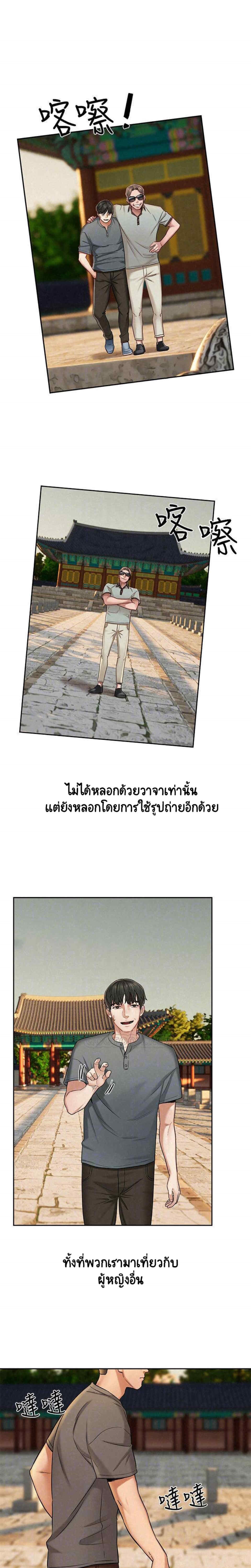 0009.jpg