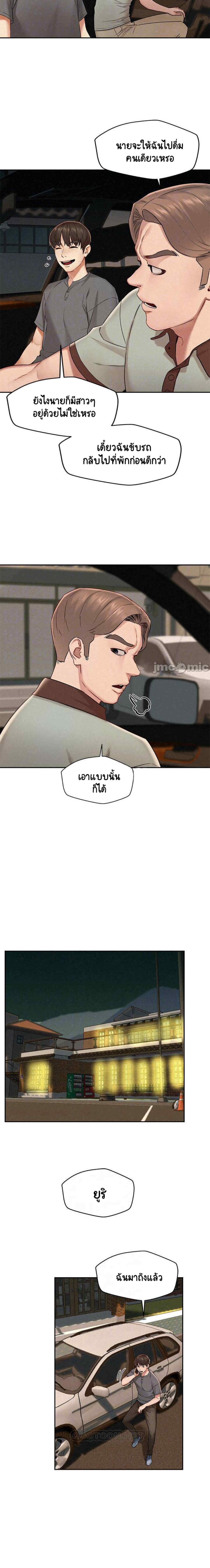 0012.jpg