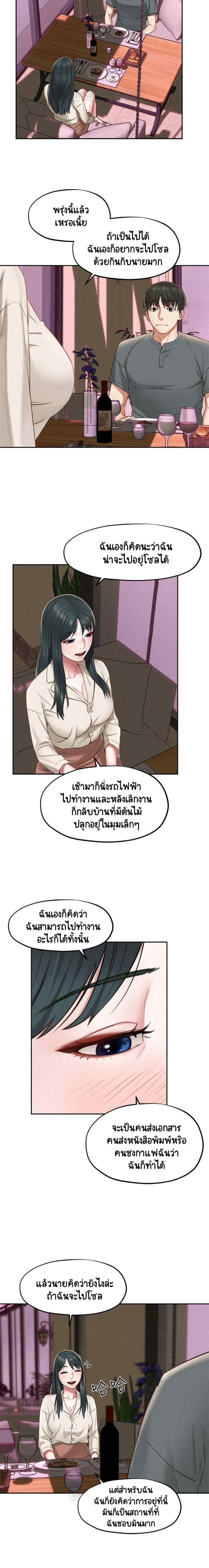 0015.jpg