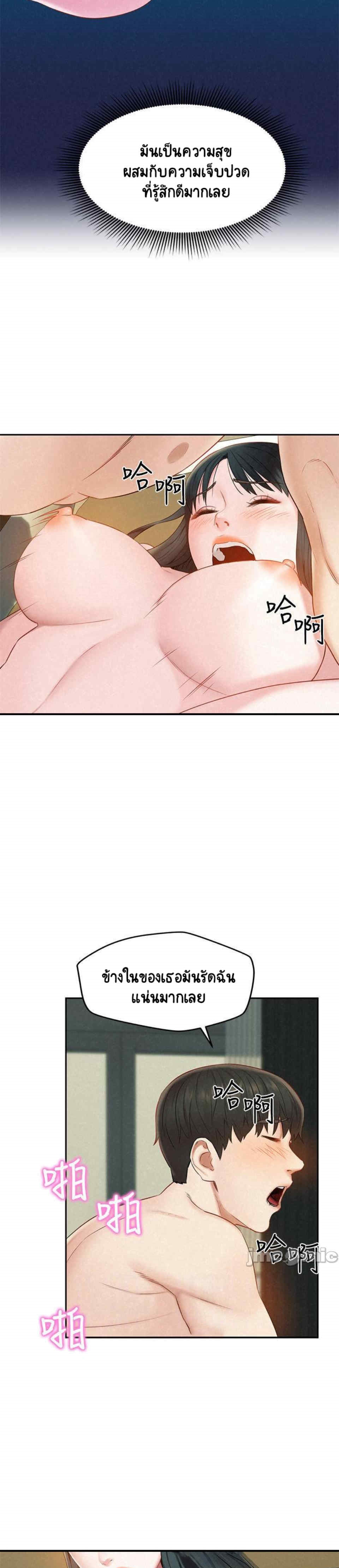 0009.jpg