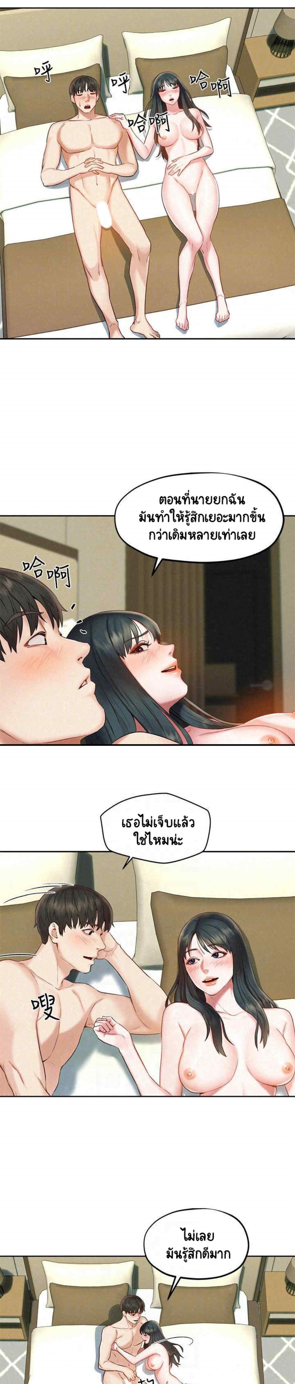 0013.jpg