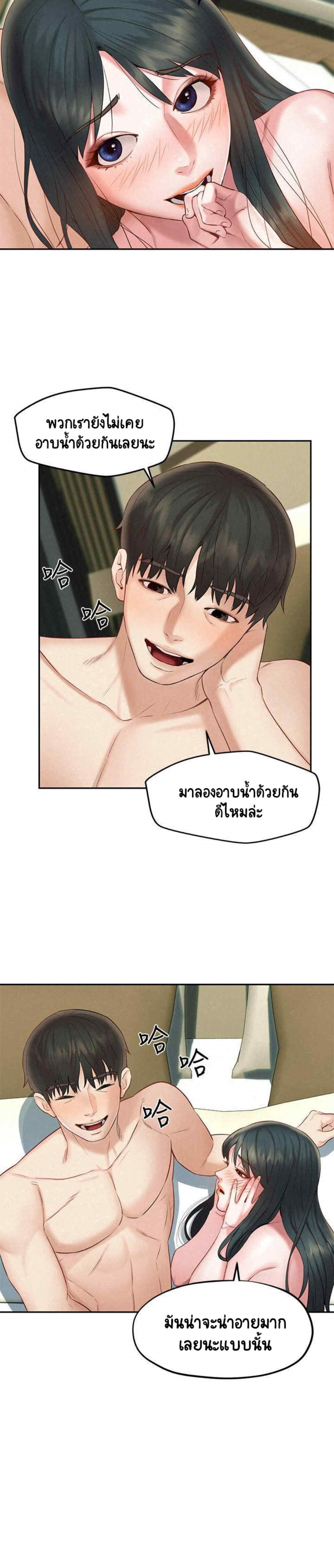 0015.jpg