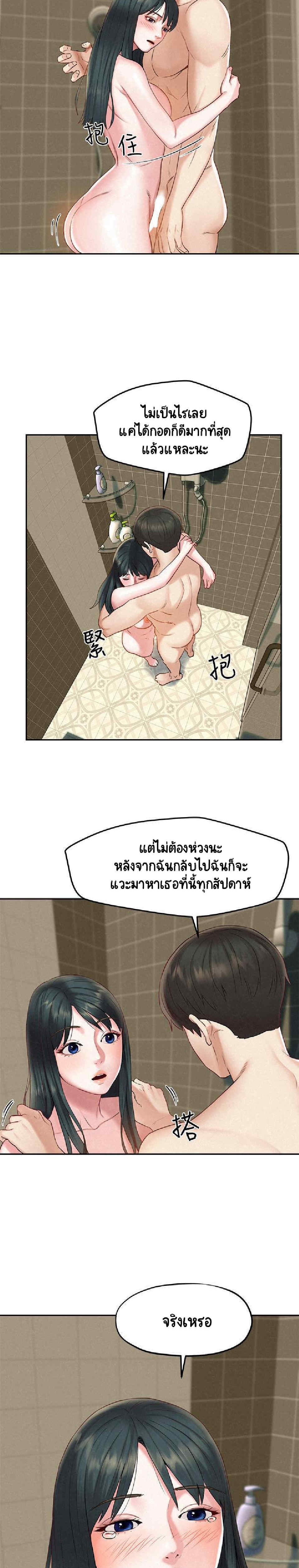 0022.jpg