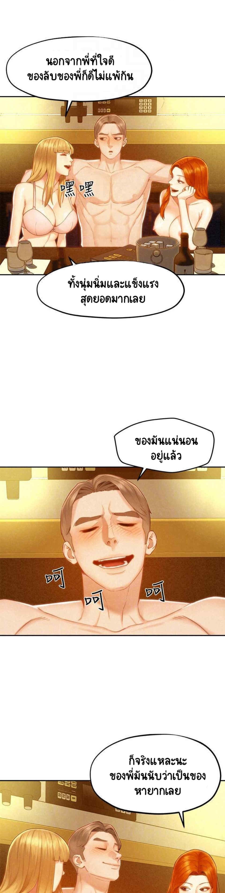 0004.jpg