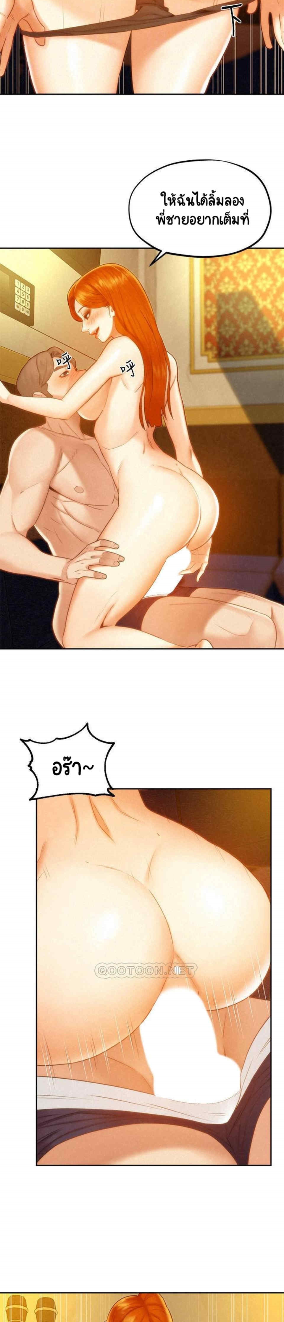 0012.jpg