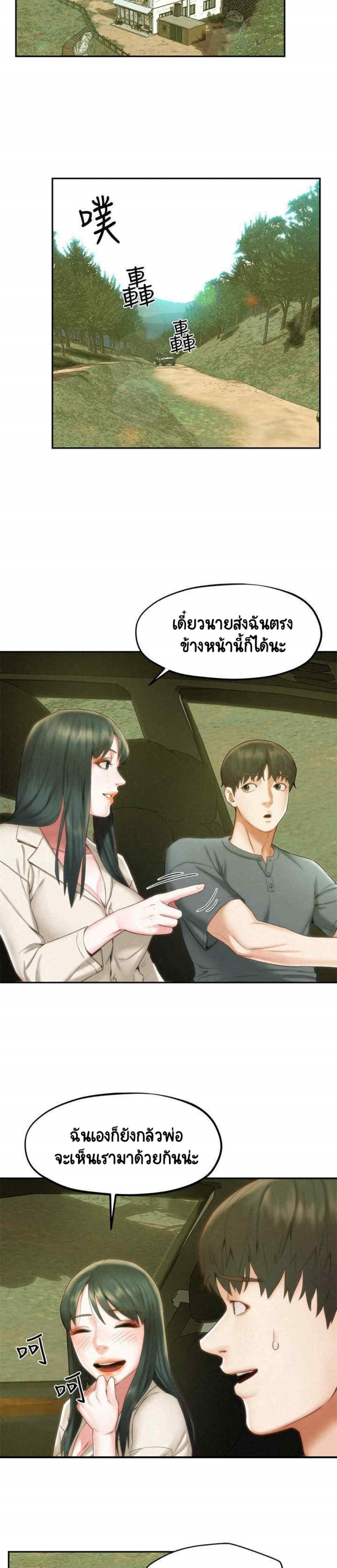 0015.jpg