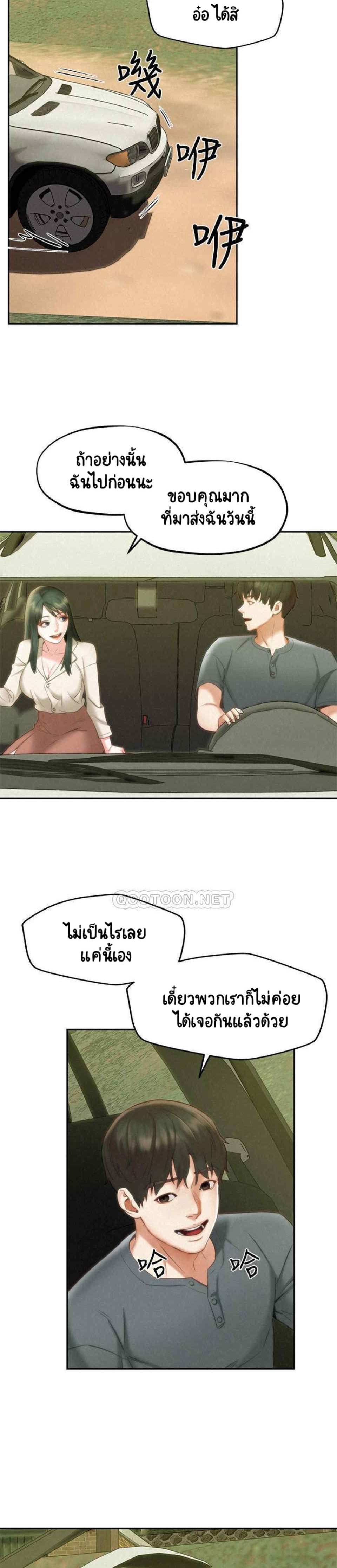 0016.jpg