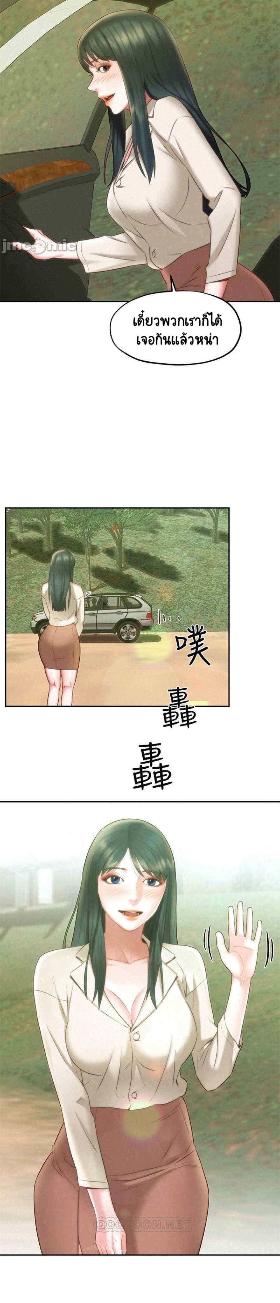 0017.jpg