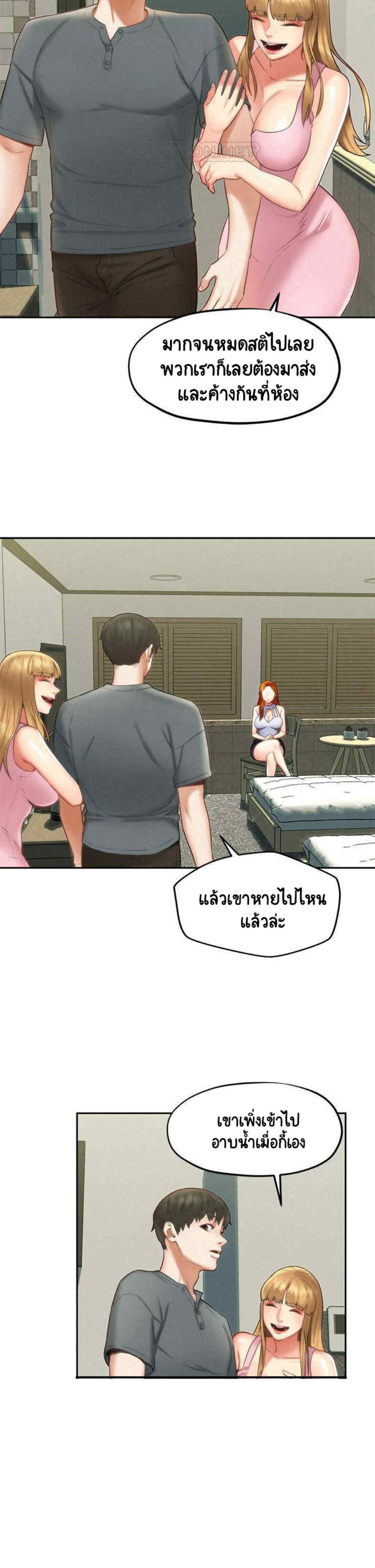 0020.jpg