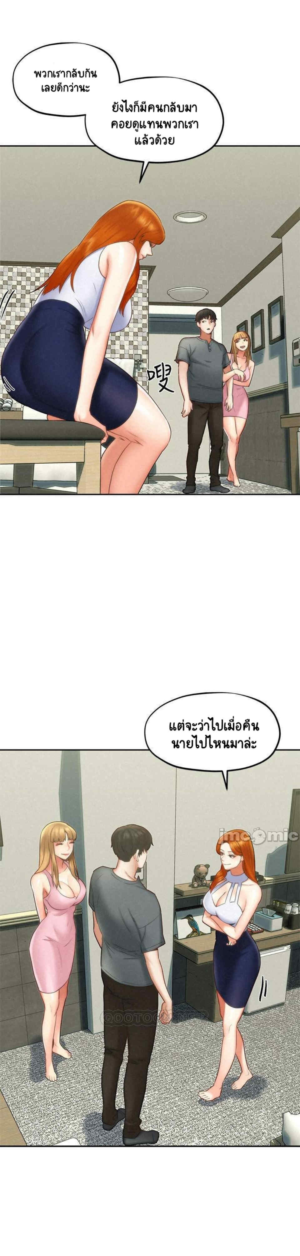 0021.jpg