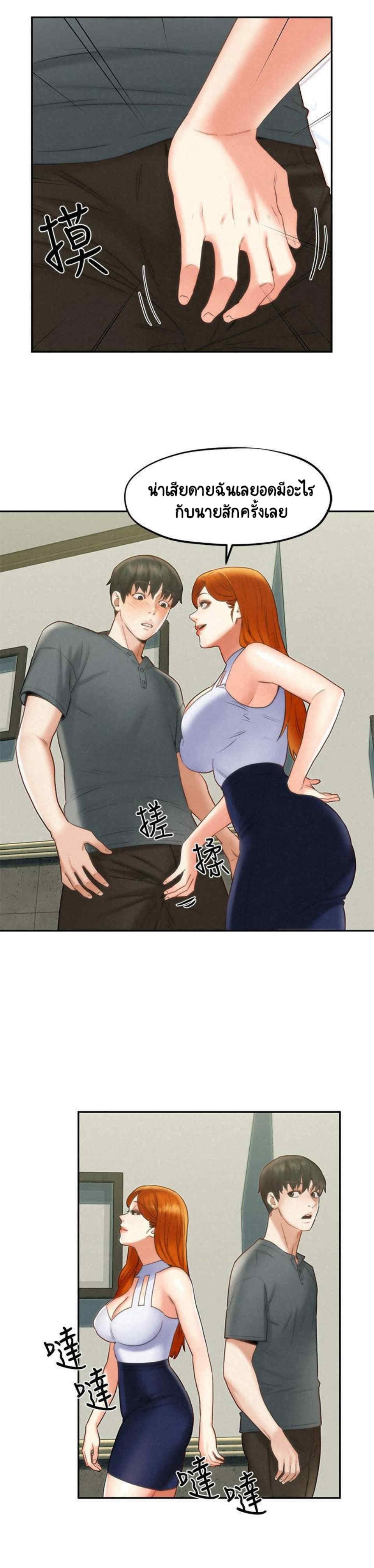0022.jpg