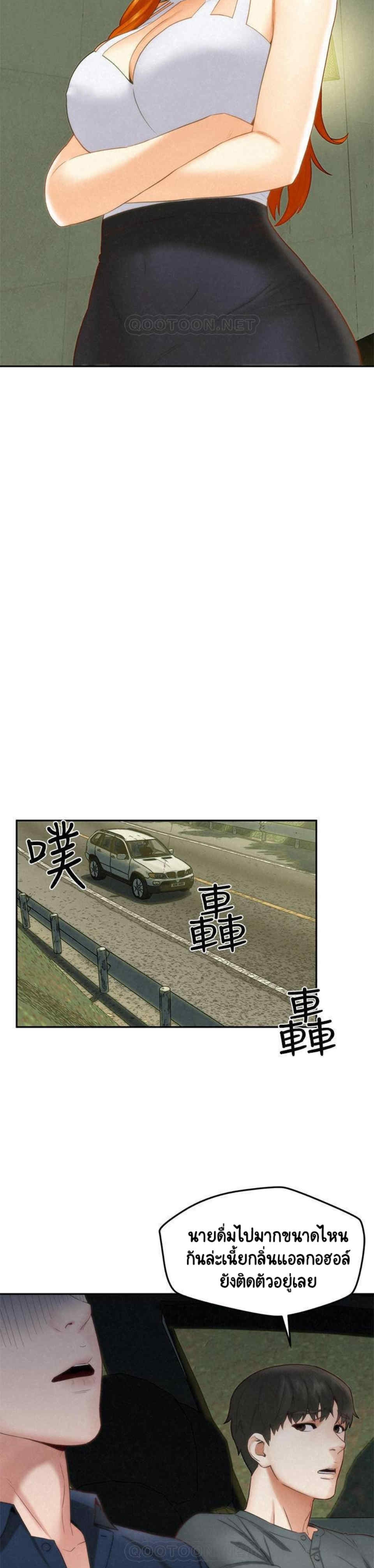0025.jpg