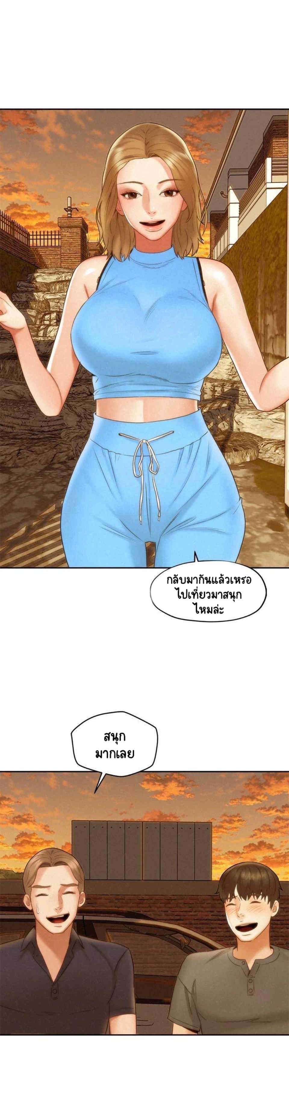 0003.jpg