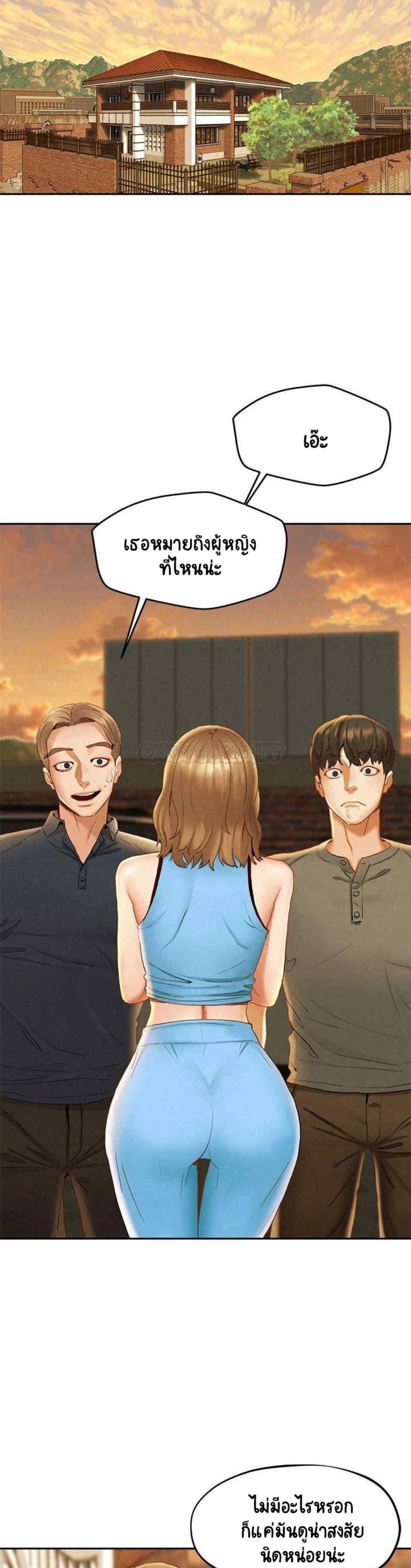 0006.jpg