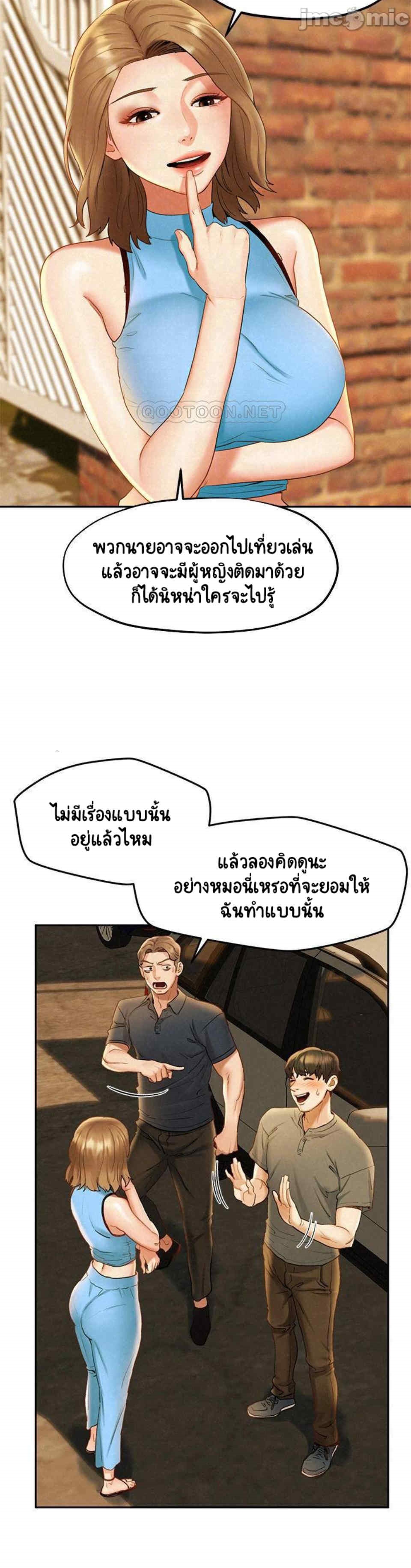 0007.jpg