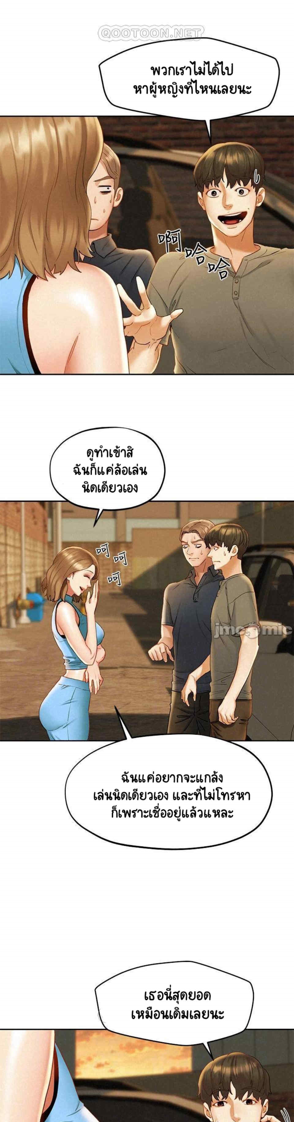 0008.jpg