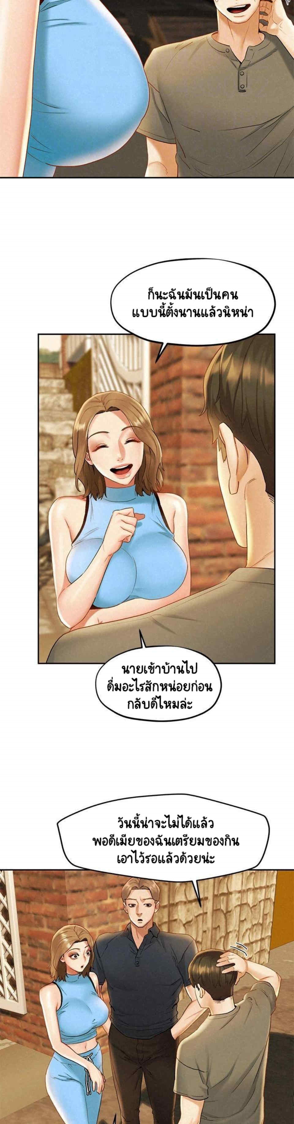 0009.jpg