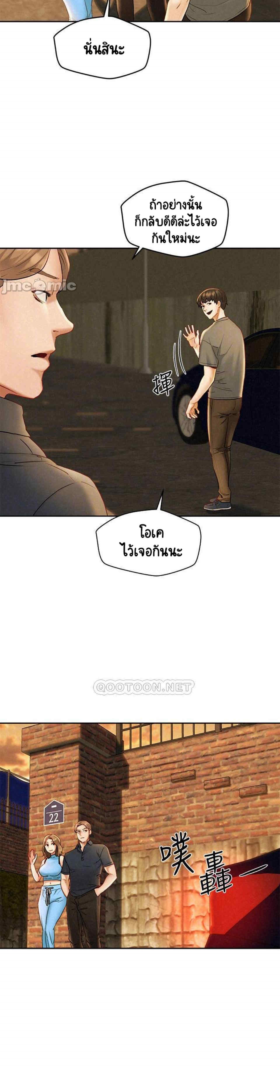 0010.jpg