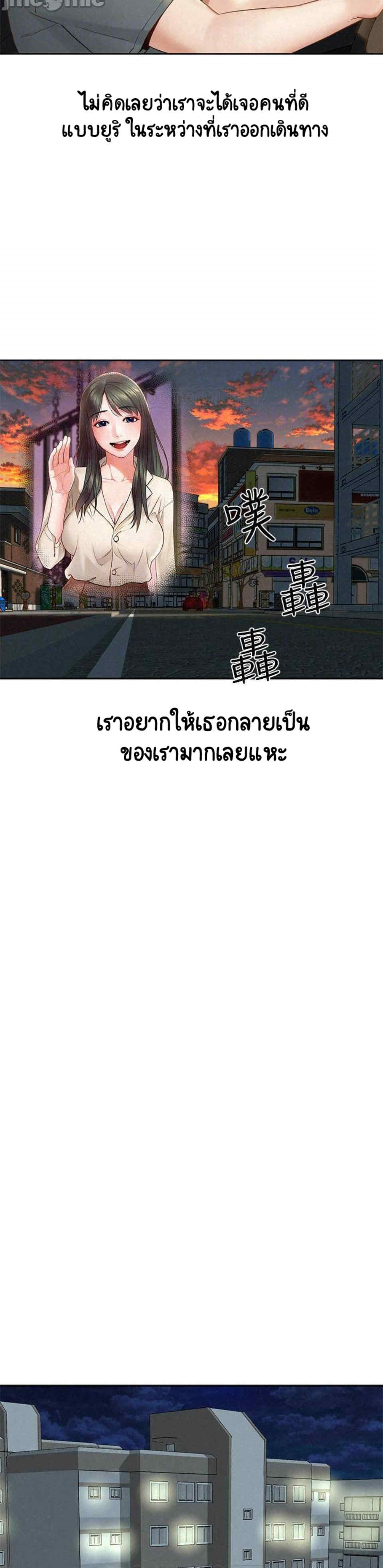 0012.jpg