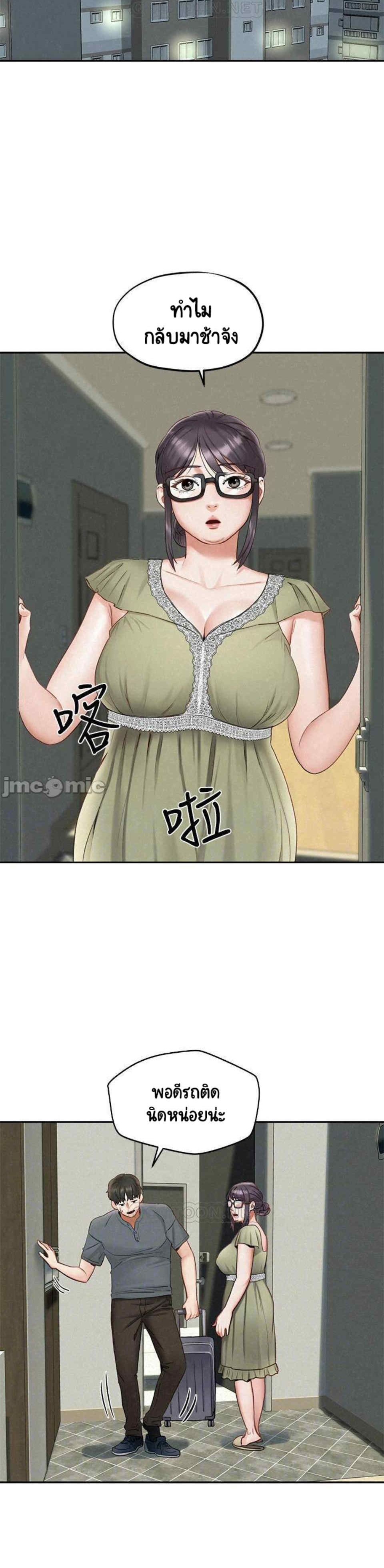 0013.jpg