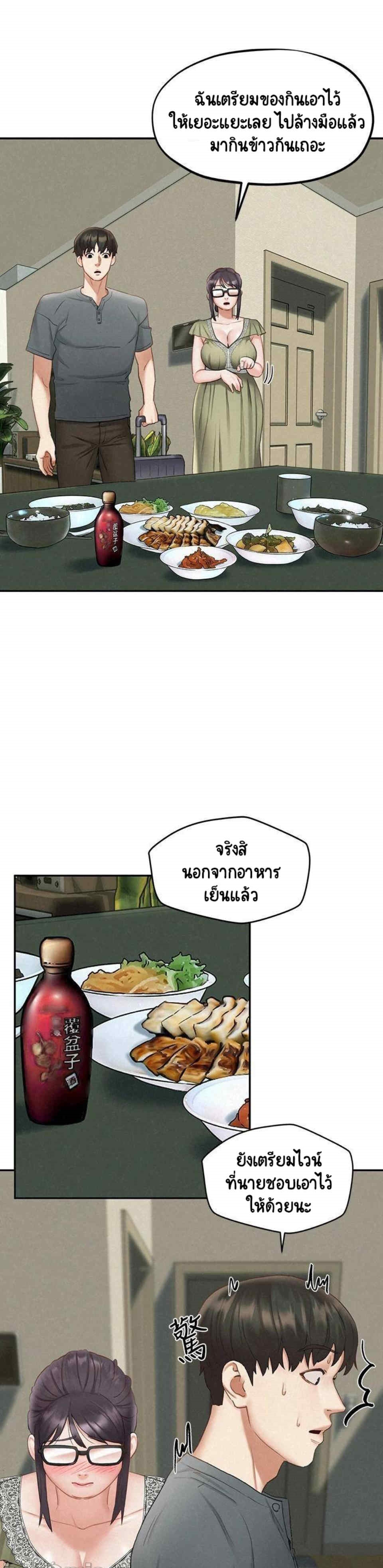 0014.jpg