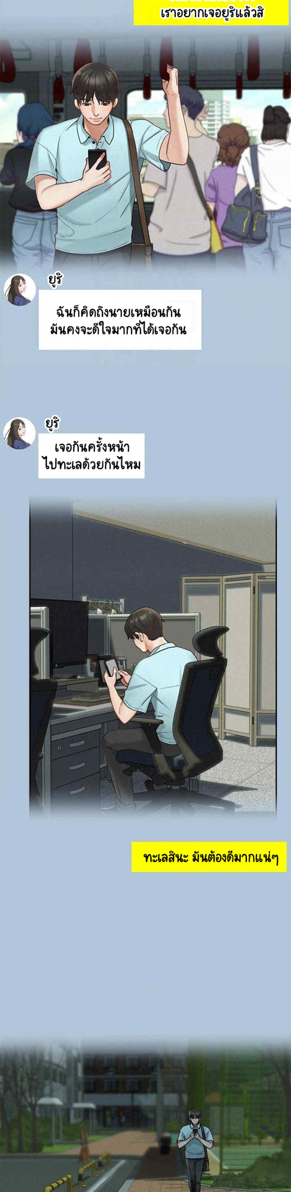 0017.jpg