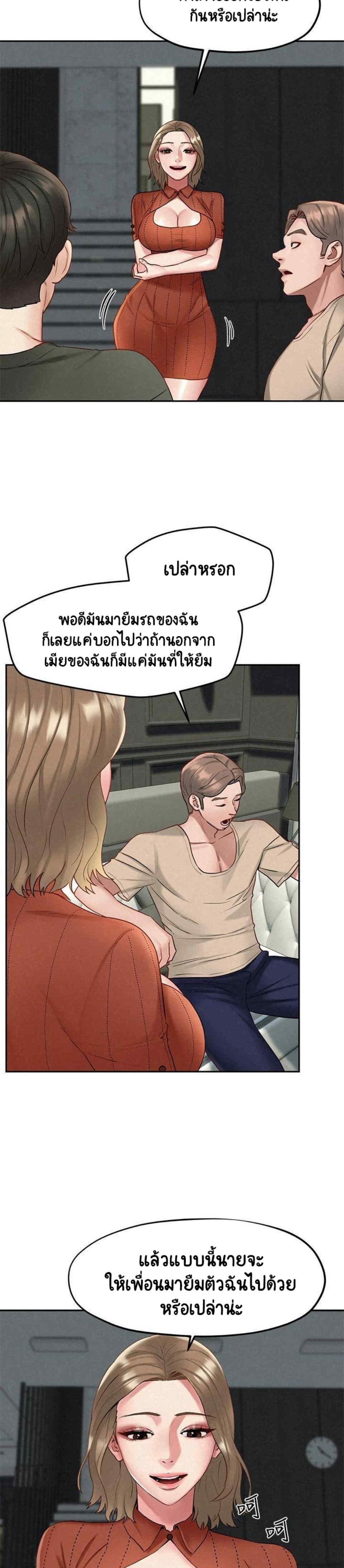 0020.jpg