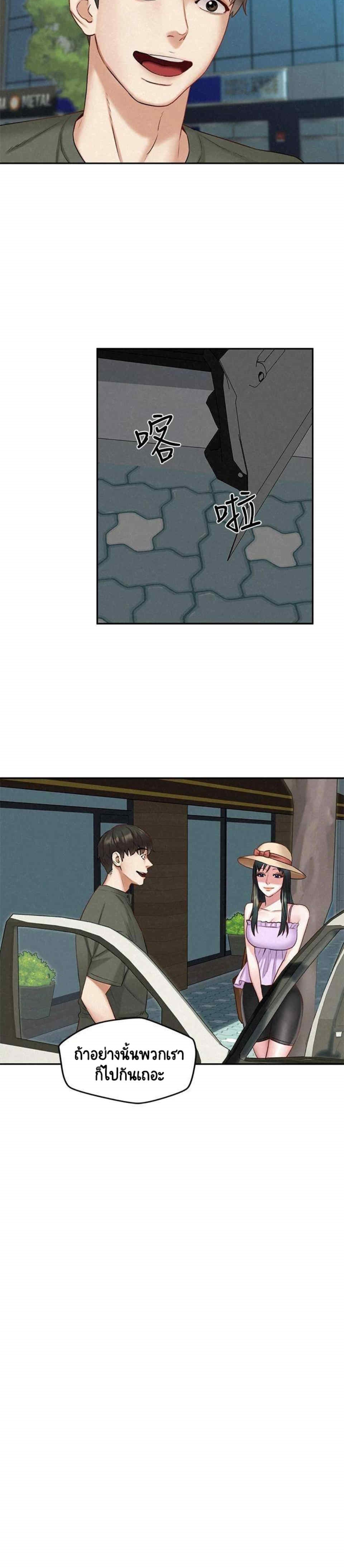 0025.jpg