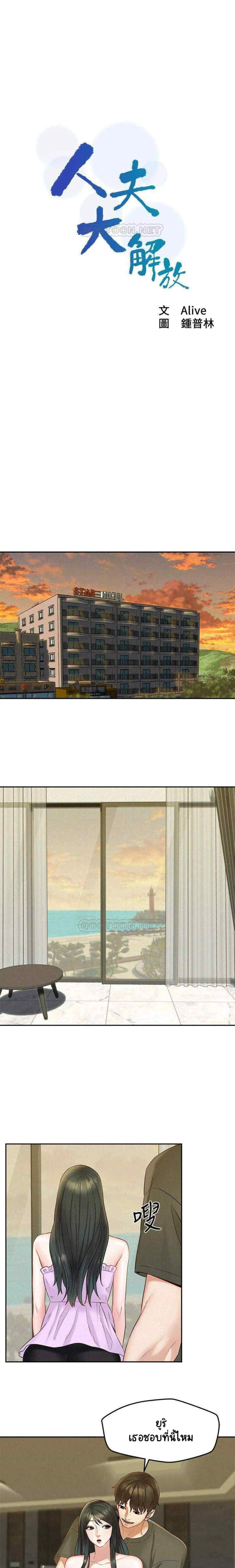 0003.jpg