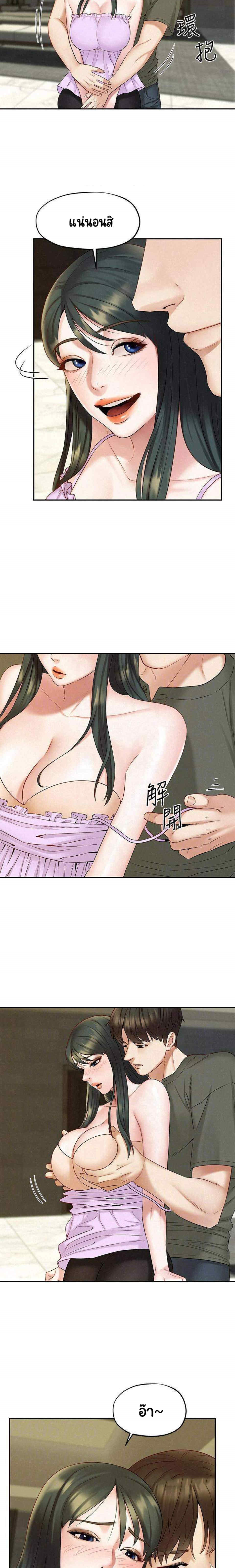 0004.jpg