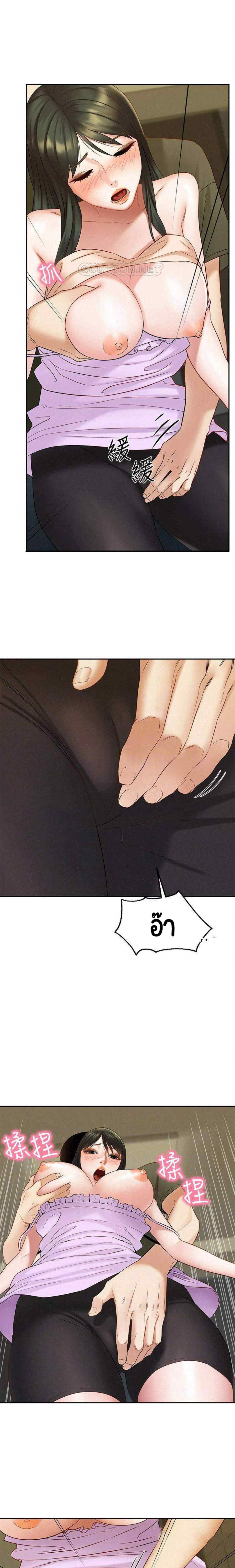 0006.jpg