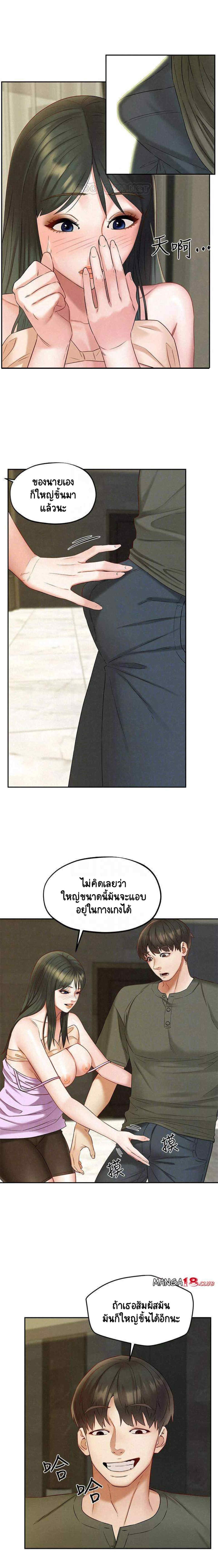 0008.jpg