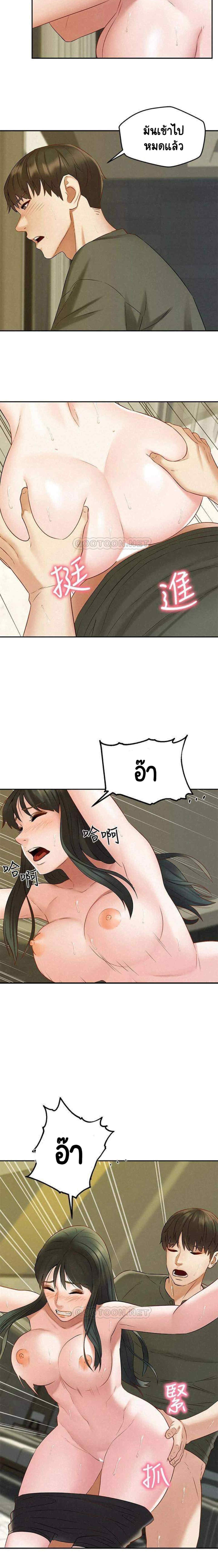 0012.jpg