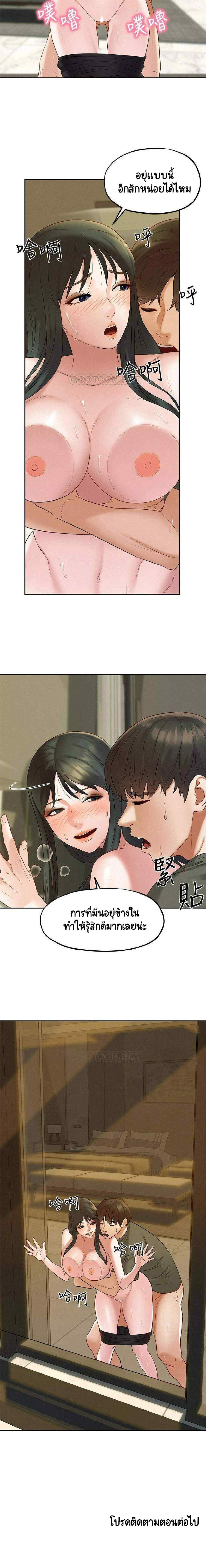 0017.jpg