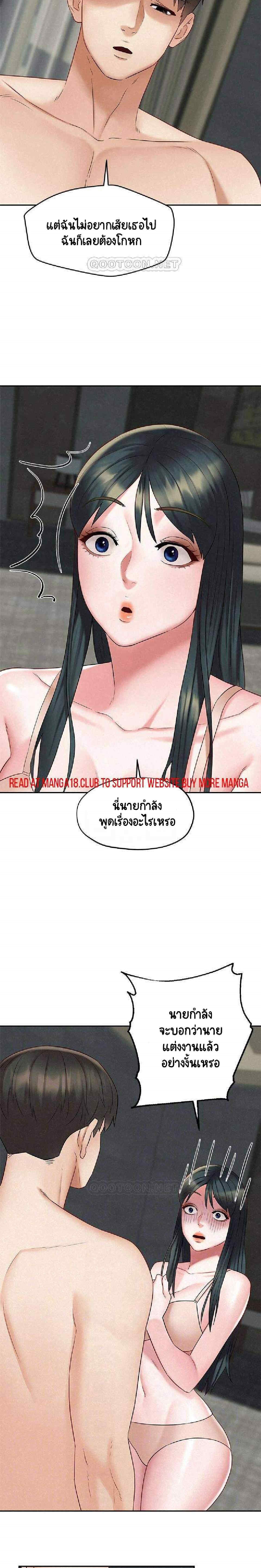 0007.jpg