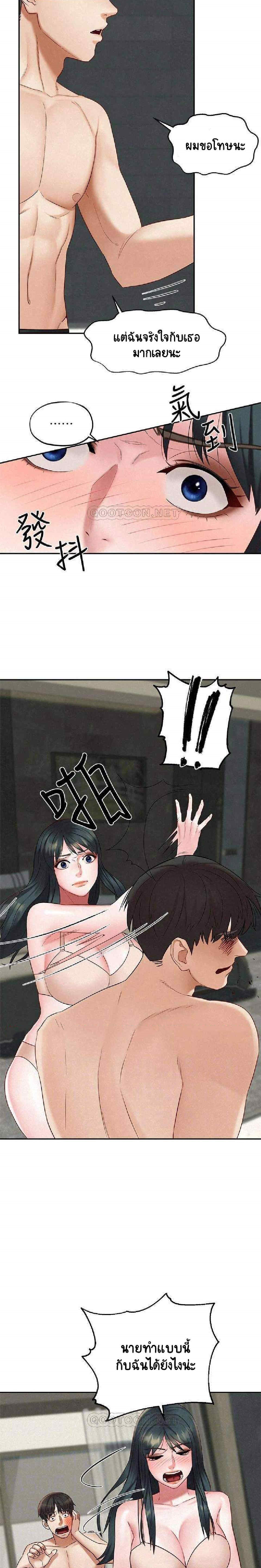 0008.jpg