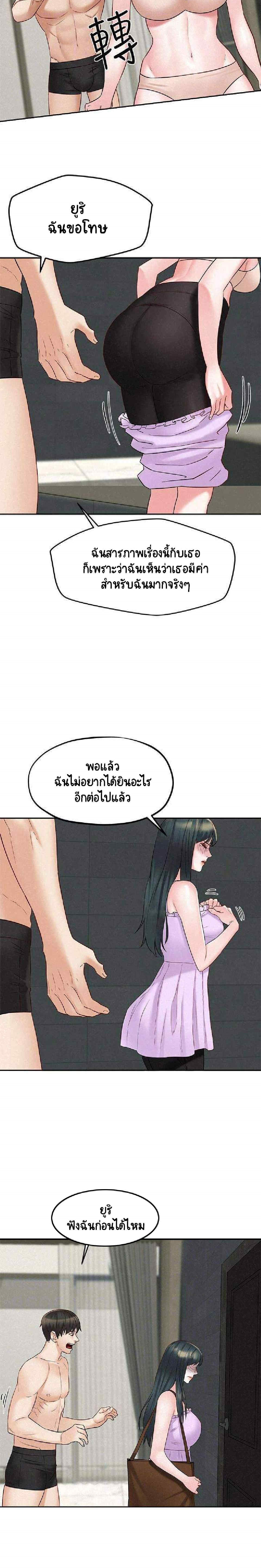 0009.jpg