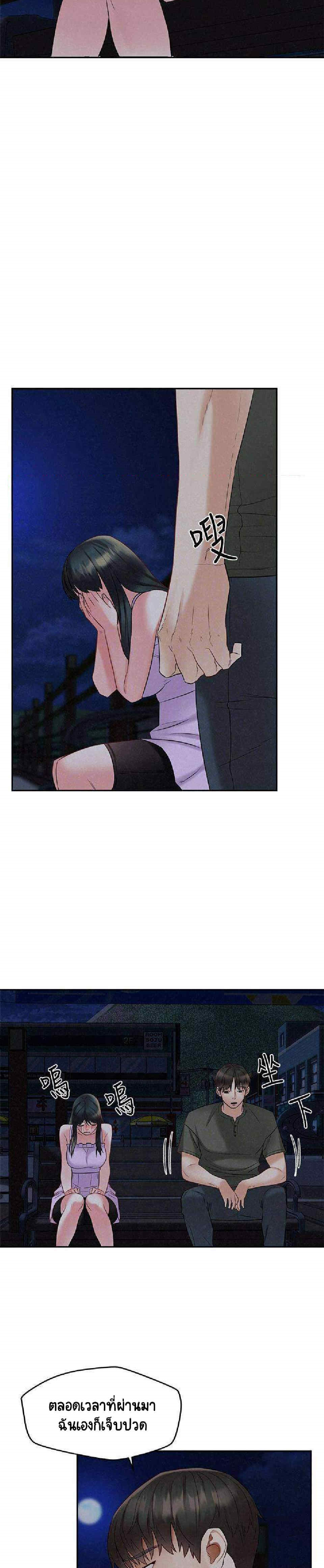 0012.jpg