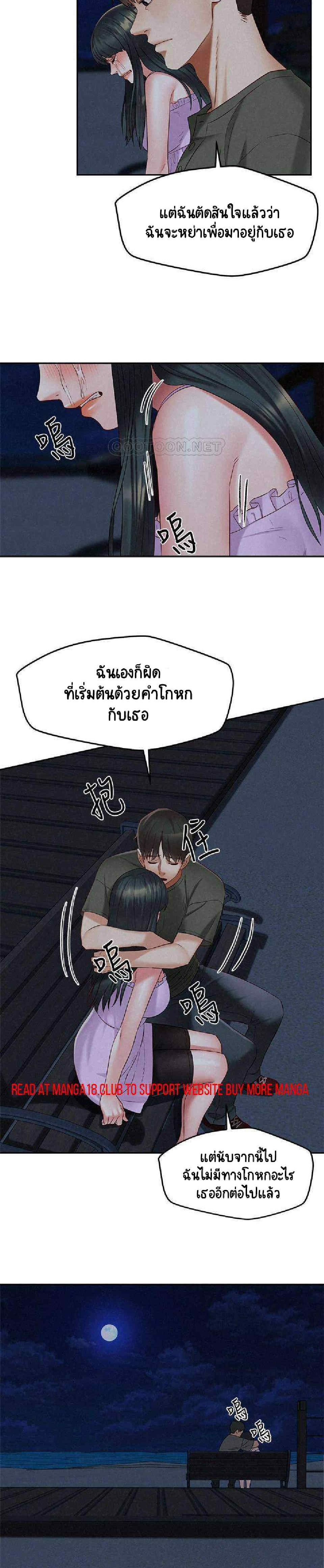 0013.jpg