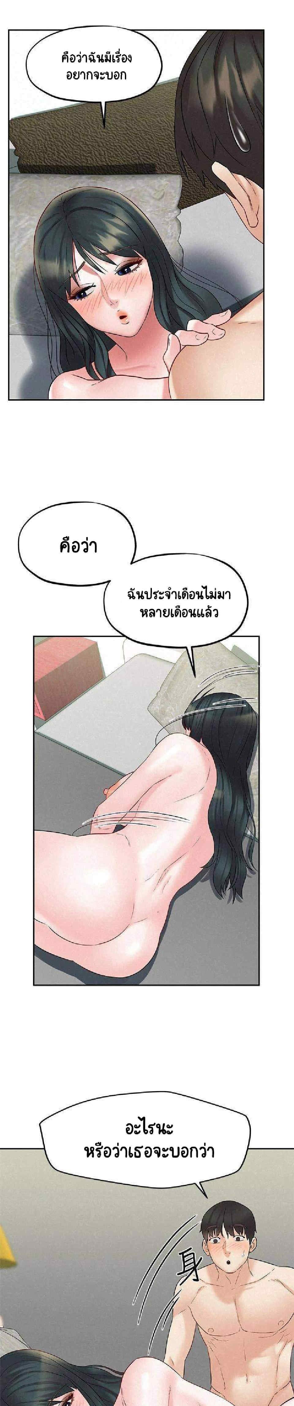 0024.jpg